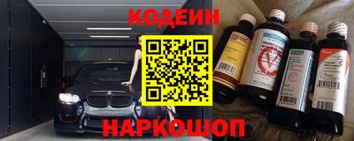 прущая мука Гусев