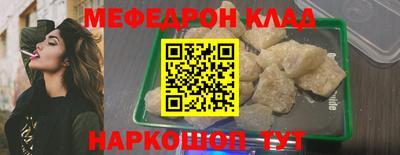 прущая мука Гусев