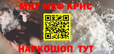 прущая мука Гусев