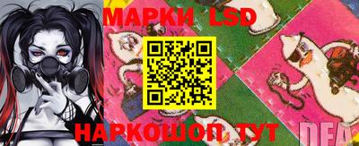 мефедрон Первоуральск