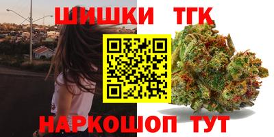прущая мука Гусев