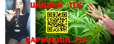 MESCALINE Гусиноозёрск