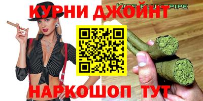 прущая мука Гусев