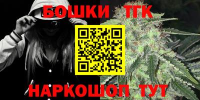 прущая мука Гусев