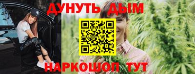 прущая мука Гусев