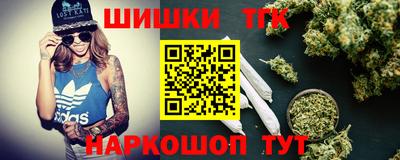 прущая мука Гусев