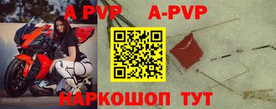 прущая мука Гусев