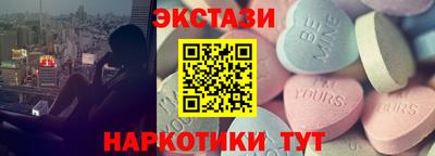 прущая мука Гусев
