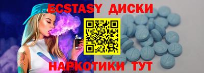 прущая мука Гусев