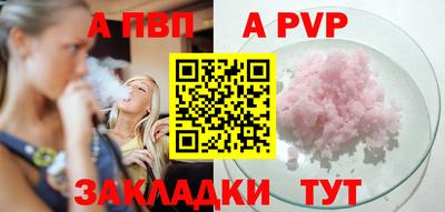 MESCALINE Гусиноозёрск