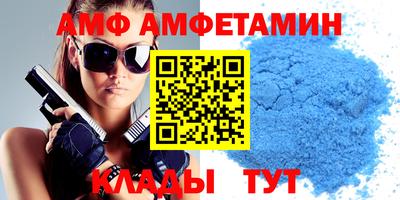 MESCALINE Гусиноозёрск