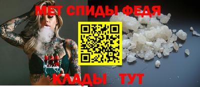 MESCALINE Гусиноозёрск