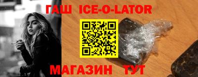 прущая мука Гусев