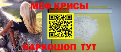 прущая мука Гусев